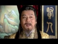 包青天 铡美案 第1集 Justice Bao Sin Of Lust