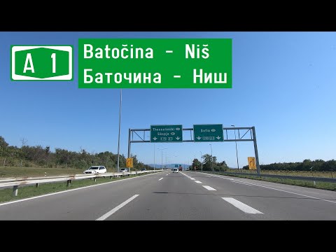 Serbia: A1 Batočina - Niš