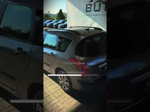 фото peugeot 308 i 0