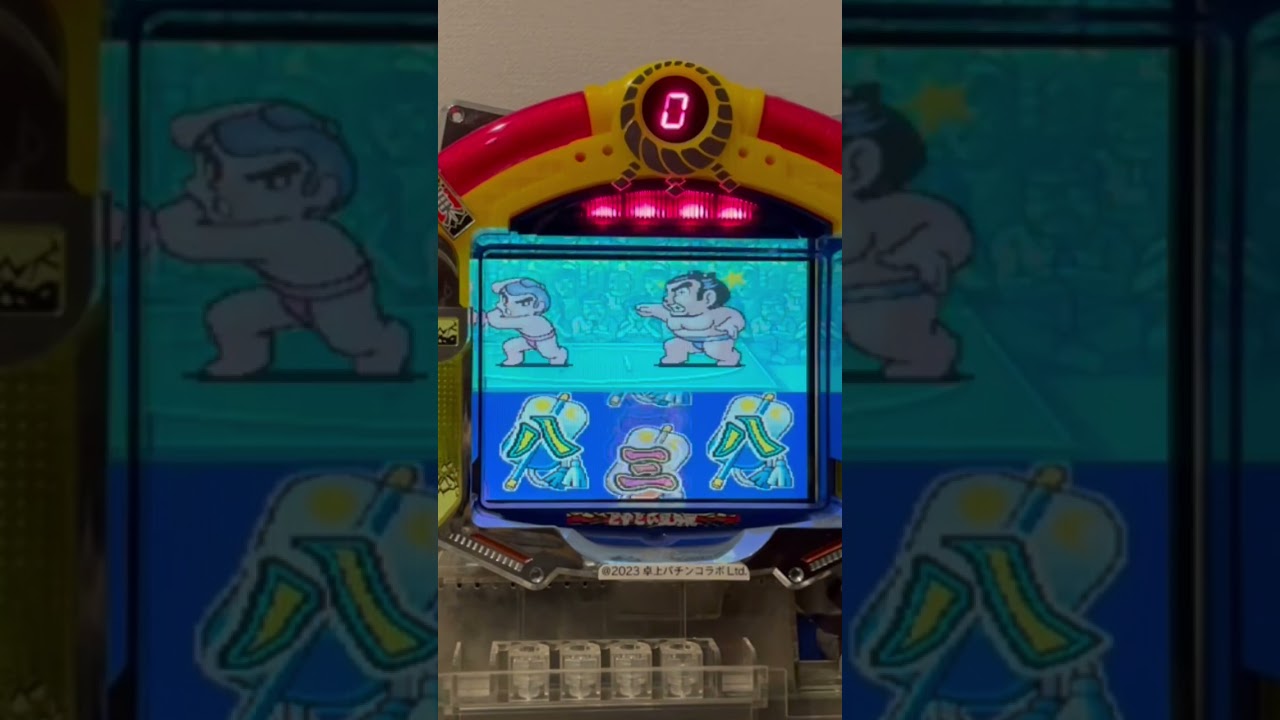 Shorts どすこい玉乃花