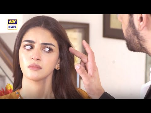 Ushna & Shehroz | BEST MOMENT #AikSitamAur