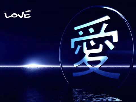 Buchecha e Sabrina deixa eu te tocar