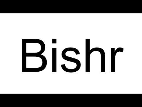 How to Pronounce Bishr (Arabic)
