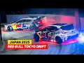 Red Bull Tokyo Drift 2025 In Japan