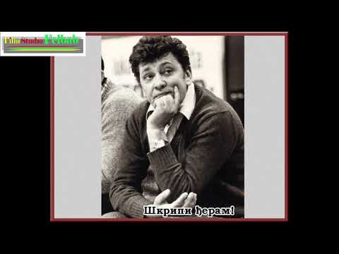 Ranko Zeravica- od Banatskog blata do svetskog zlata