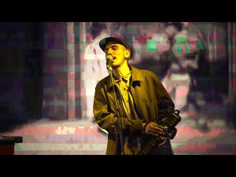 Matiah Chinaski, Martin Benavides, Dj Perez - Trotamundos Terraza