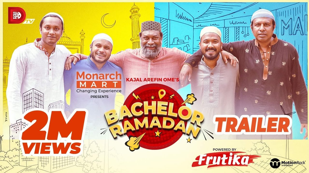 Bachelor's Ramadan