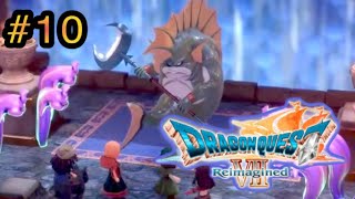 大冒険の始まりだ！ドラゴンクエストVII リイマジンド配信 ⑩【ネタバレ含む】