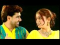 Chhan Chhan Full Song De De Gehra