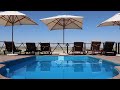 Xaus Lodge Walkthrough