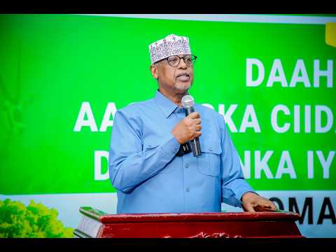 Qudbaddii Wasiirka Wasaaradda Deegaanka iyo Isbedelka Cimilada JSL, Mudane C/laahi Geeljire, ee daahfurka Ciidanka Ilaalinta Deegaanka iyo Duurjoogta Somaliland.