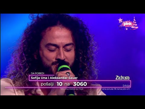 Z6: Zadrugovizija - Labunski i Lepi Mića - Ne pitaj - 17.12.2022.