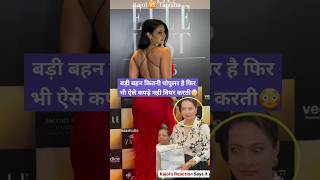 Kajol Devgan 🆚 Tanisha Mukherjee