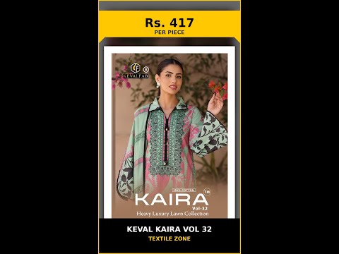 Keval Kaira Vol 32 – product video thumbnail