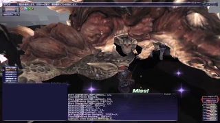 #47　アドゥリンエリアをいろいろ探索【FF11】12年ぶりに初期経験者が新規で初める！　実況なし　【Playing movie】