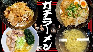 酷評されたあの"伝説の味噌ラーメン"が6年越しに帰ってきた【ガチラーメン対決】