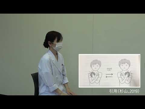 令和4年度第1回がんサロン虹（リラクセーション5）