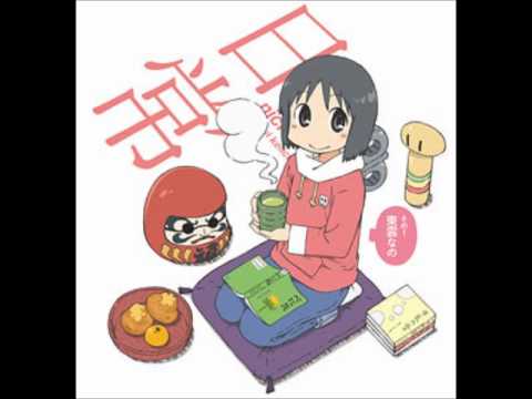 Nichijou Character Song Single - Nano no Nejimawashi Rhapsody