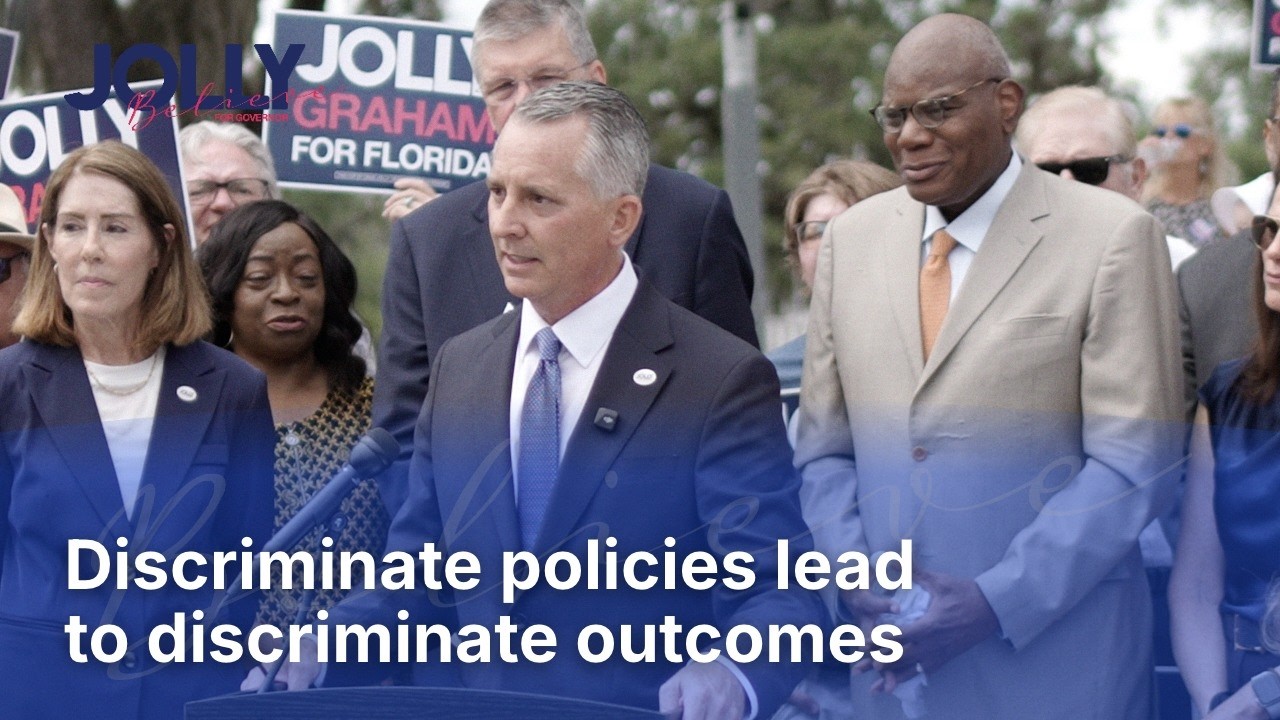 Discriminate policies lead to discriminate outcomes