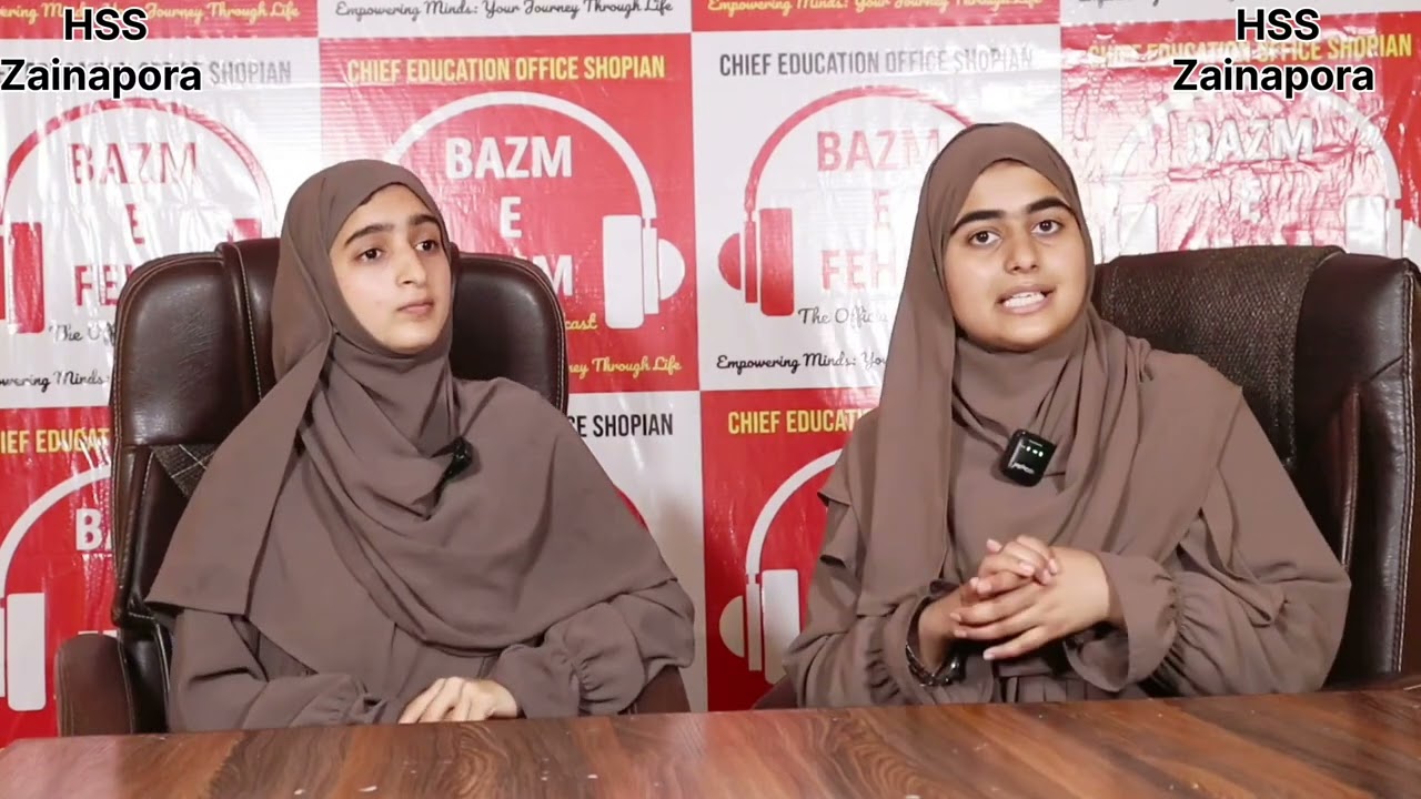 Role of ICT in Improving the Quality of Education #HSSZainapora