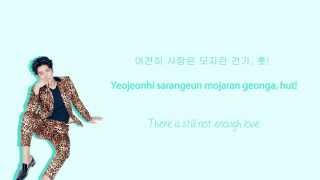 Super Junior - Rock'n Shine! lyrics (Hangul/Romanization/English)
