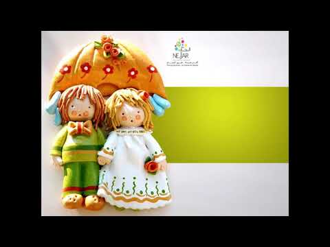 Se repérer dans l'espace.