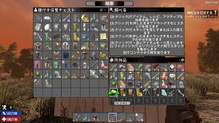生放送練習です。グロあり暴力シーンがあるかもしれません