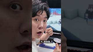 유튜브 썸네일