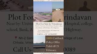  Residential Plot for Sale in NH-2, Vrindavan