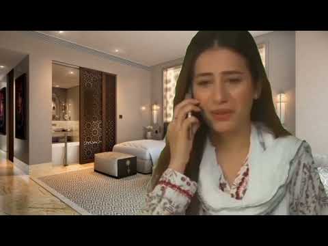 Sirf Tum Episode 43 Teaser - 23rd August 2023