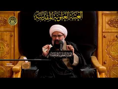 ⁣الشيخ رياض الباوي / ذكرى شهادة الزهراء (ع) 22 جمادى الأولى 1441 هـ