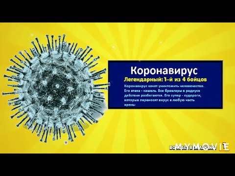 ОТКРЫЛ БОКСЫ, А ТАМ... ПЛАСТИЛИНОВЫЙ КОРОНАВИРУС | Brawl stars | Бравл старс | Обновление | Джеки