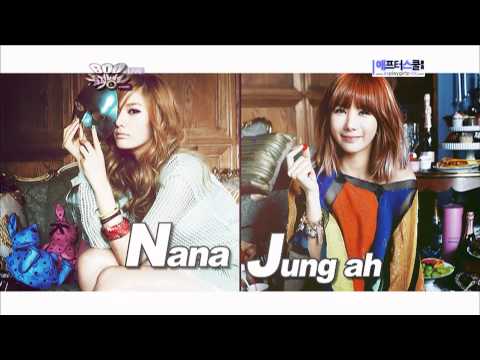 110422 After School Comeback Teaser