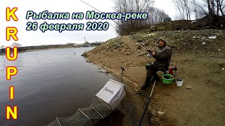 Рыбалка в декабре 2020 москва река