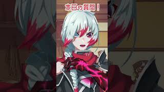 【質問来てた】＃28 Q:FF14を8年間続けられた理由は？#質問 #質問コーナー #質問回答 #ff14 #vtuber #男性vtuber #voice #shorts