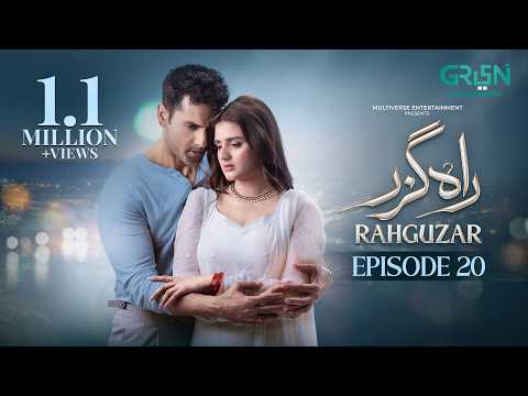 Rahguzar Episode 20