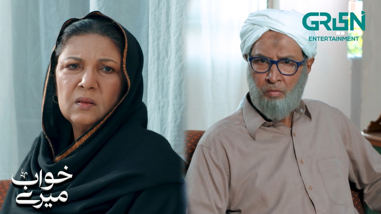 Zalim Susar - Jahaiz Ki Demand | Khwaab Meray | Alizeh Shah - Azfar Rehman | Green TV