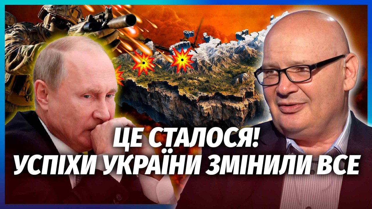 ⚡️КУЛЬПА: У Кремлі готові ЗУПИНИТИ ВІЙНУ. План Путіна ПРОВАЛИВСЯ. ВТОРГНЕНН