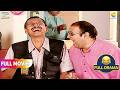 Jethalal Ne Uddaya Iyer Ka Mazak FULL MOVIE Taarak Mehta Ka Ooltah Chashmah