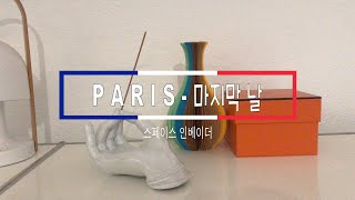 BADA.TV 바다티비