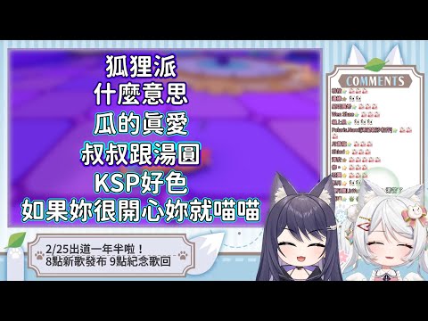 浠的意思