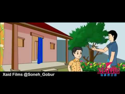 XAID FILMS | Soneh Gobur in #Kashmiri   A silent message for all