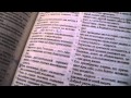 Psalm 6. ПРИТЧИ 13. 