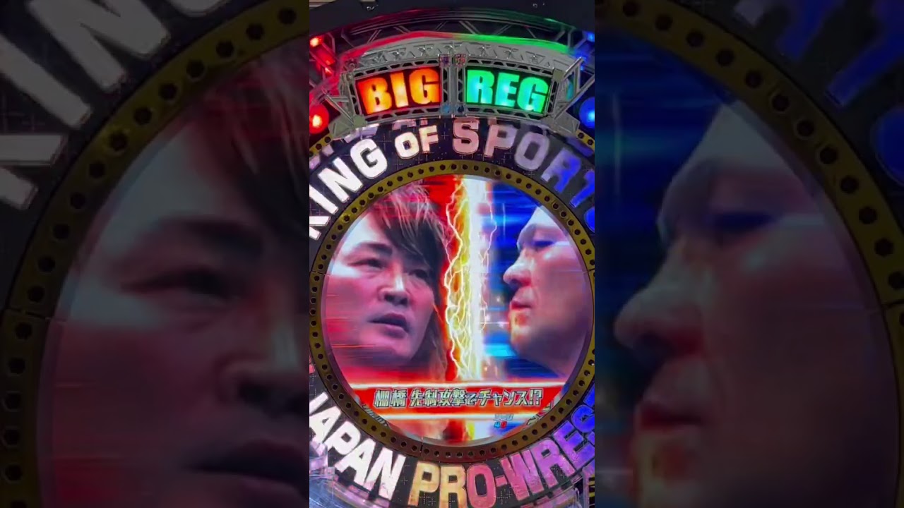 Shorts 新日本プロレスリング