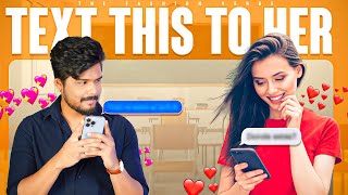 How To IMPRESS A Girl In Chatting 😉 (99% Fail In This) | In Telugu