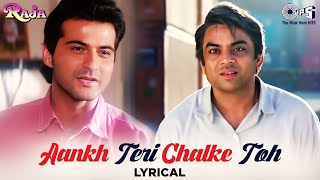 Download lagu Bhai Bhai Me Aksar Ye Hota Hai - Raja 1995 | Alka, Udit | Ankh Teri Chalke To | 90s Hit #viralvideo mp3