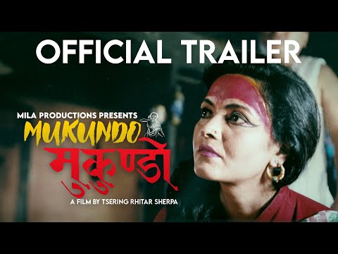 Mukundo: Mask of Desire trailer thumbnail