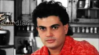 كلمات اغنية غني من قلبك عمرو دياب