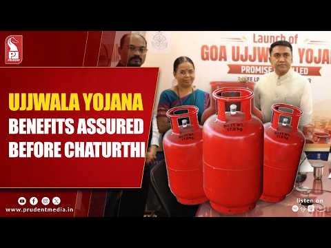 Bhivapachi Garaz Na!: Ujjwala Won’t Affect Existing Government Benefits