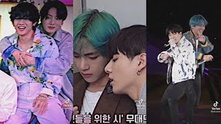 Taekook (Taehyung Jungkook) BTS #94 Tiktok Compila